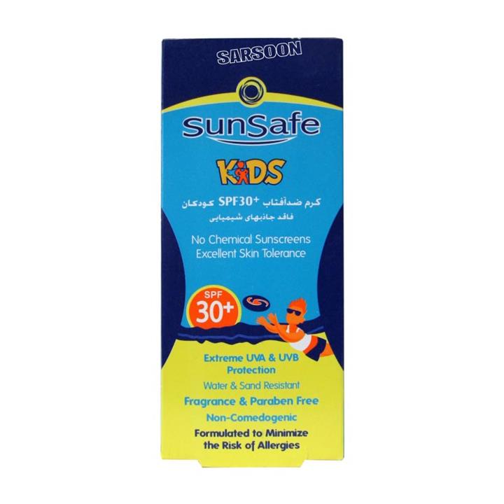 کرم ضد آفتاب کودکان SPF30 سان سیفSunsafe Sunblock Cream SPF30 For Kids